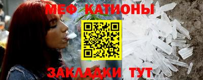 а пвп мука Лесосибирск