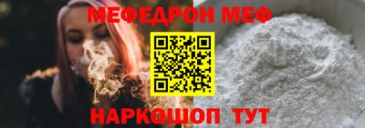 а пвп мука Лесосибирск
