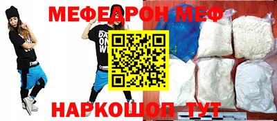 амфетамин Кулебаки