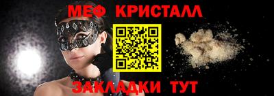 амфетамин Кулебаки