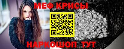 прущий лед Ликино-Дулёво