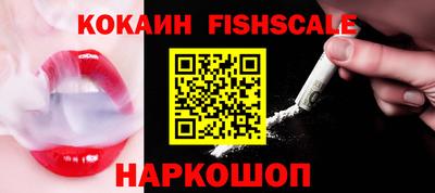мефедрон Кунгур