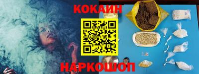 амфетамин Кулебаки