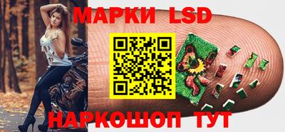 индика Кумертау