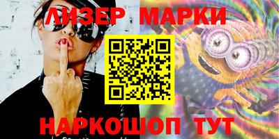 а пвп мука Лесосибирск