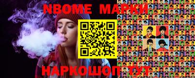 индика Кумертау