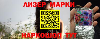 а пвп мука Лесосибирск