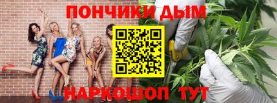 индика Кумертау