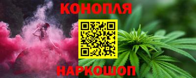 прущий лед Ликино-Дулёво