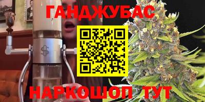 индика Кумертау
