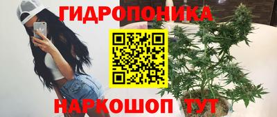 амфетамин Кулебаки