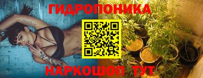 амфетамин Кулебаки