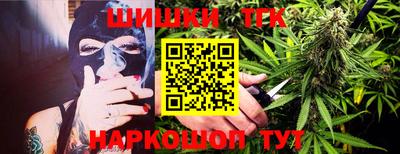 мефедрон Кунгур