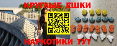 а пвп мука Лесосибирск