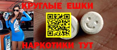 прущий лед Ликино-Дулёво