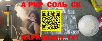 амфетамин Кулебаки
