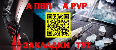 прущий лед Ликино-Дулёво