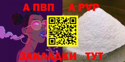 прущий лед Ликино-Дулёво