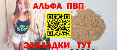 индика Кумертау
