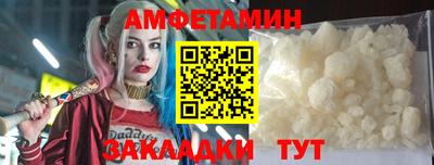 прущий лед Ликино-Дулёво