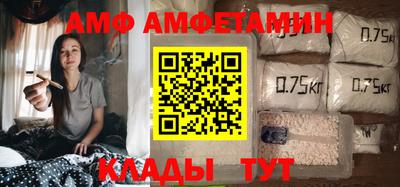 прущий лед Ликино-Дулёво