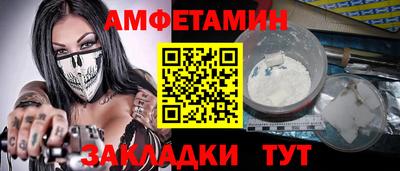 индика Кумертау