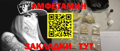 индика Кумертау
