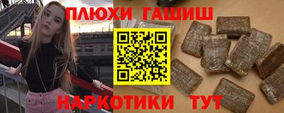 индика Кумертау