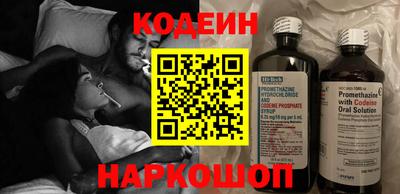 мефедрон Ливны