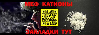 индика Кумертау